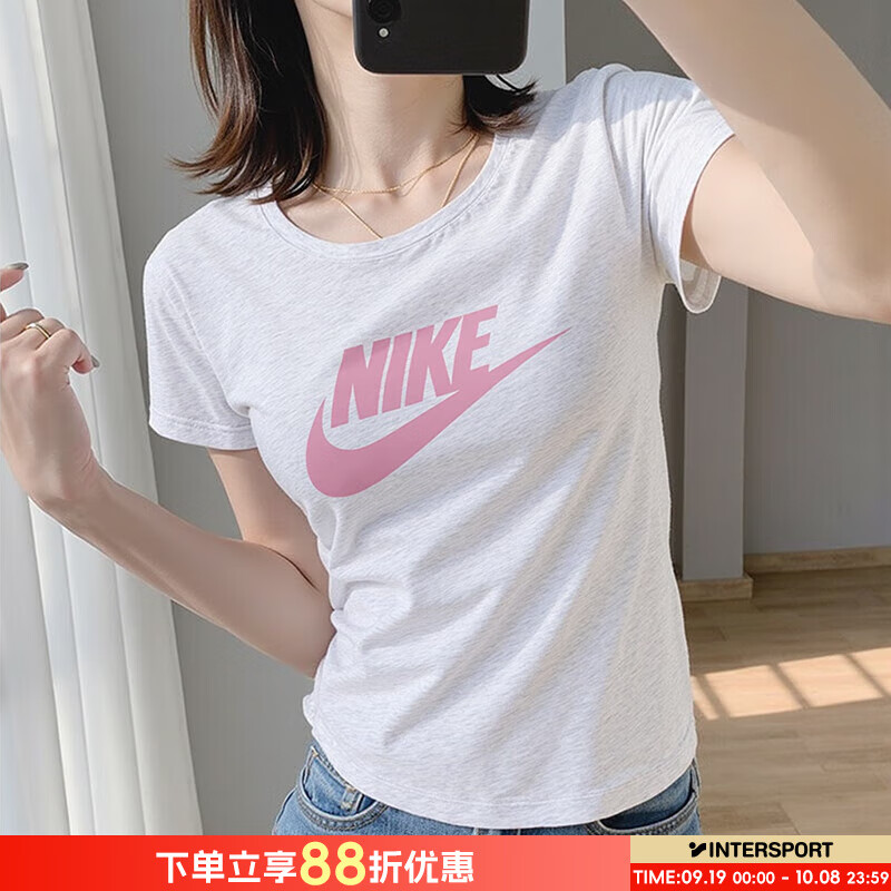 DX7907-052