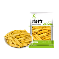 彬盛达 非转基因大豆腐竹段 纯干无盐粒 200g