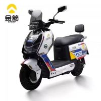 金箭 零界650智能电动摩托车长续航电瓶车高端摩托车大功率2000W电动车 月慕白/耀夜黑/元气黄 不含电池仅车架