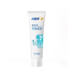 冷酸灵 抗敏感牙膏 薄荷味 25g