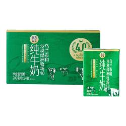 盒马 乌兰布和沙漠绿洲牧场4.0纯牛奶 200ml*24盒 200mL*24盒