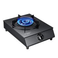 创维(Skyworth)燃气灶单眼灶具 5.2kW猛火台式煤气灶单眼灶台 家用大火力炉具钢化玻璃JZT-Z105T