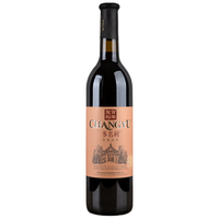 张裕多名利优选赤霞珠干红葡萄酒单瓶自饮中秋国产红酒 【单支尝鲜】优选赤霞珠/支