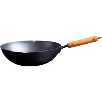 陳枝記铁锅家用炒菜锅平底电磁炉可用氮化防锈无耳30cm（含盖+铲） 平底（含盖+铲） 30cm