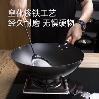 陳枝記 氮化防锈无耳炒锅30cm含盖铲