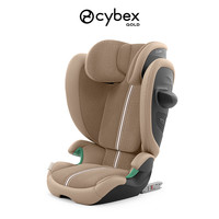 Cybex座椅Solution G2大童3岁-12岁儿童ADAC测试冠军