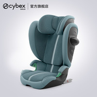 Cybex座椅Solution G2大童3岁-12岁儿童ADAC测试冠军