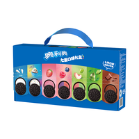 奥利奥(Oreo)夹心饼干七重口味礼盒35包679g中秋休闲零食大礼包早餐下午茶