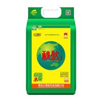 秋然 长粒香米 5kg
