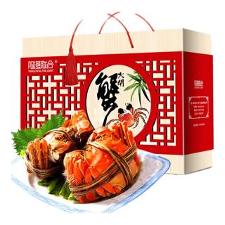 阳澄联合 鲜活大闸蟹现货全母蟹3.0-3.3两 8只 礼盒装