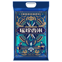 瑶珍 长粒香米 真空装