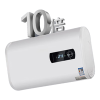  Heiai 出水断电 电热水器  100-149L 3200W