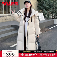 鸭鸭（YAYA）羽绒服女长款2024冬季新款连帽时尚百搭保暖90鸭绒加厚外套XB   160/84A