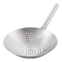 十咏不锈钢大漏勺22cm厨师油鼓漏网酒店食堂饭店商用大漏勺SY-LS7 油鼓勺22cm一个【京仓配送】