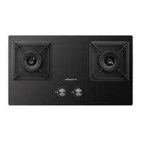  Vanward/万和 5.2KW大火力 燃气灶  液化气