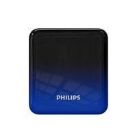 PHILIPS 飞利浦 DLP2115/93 移动电源 黑蓝渐变 20000mAh Type-C 22.5W 双向快充