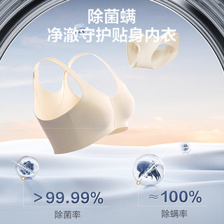 小天鹅 小乌梅2.0系列 TG100MS97ILZ 水魔方滚筒洗衣机