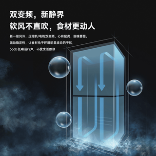 凯得 全嵌入式橱柜隐藏冰箱 智能变频一级能效 584L左右对开门