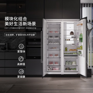 凯得 全嵌入式橱柜隐藏冰箱 智能变频一级能效 584L左右对开门