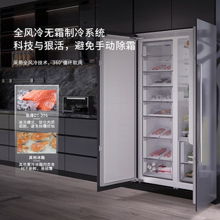 凯得 全嵌入式橱柜隐藏冰箱 智能变频一级能效 584L左右对开门