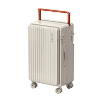 大嘴猴侧开盖行李箱女可扩容前置开口纯PC旅行箱密码大容量拉杆箱