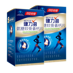 健力多 年货健力多氨糖软骨素280粒装