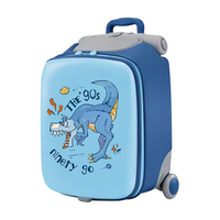 90分儿童溜娃行李箱可坐可骑行拉杆箱男女孩遛娃箱可登机箱20寸旅行箱   （可登机）