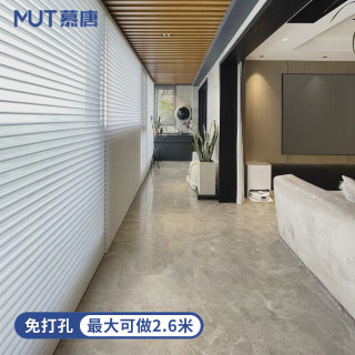 慕唐香格里拉帘免打孔大尺寸柔纱帘遮阳透气卫生间卧室办公室百叶窗帘