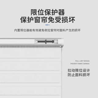 慕唐香格里拉帘免打孔大尺寸柔纱帘遮阳透气卫生间卧室办公室百叶窗帘