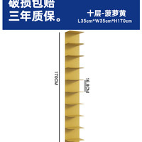 铁艺落地隐形书架卧室多层置物架房间展示客厅收纳架子