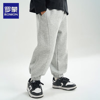 罗蒙童装男童运动裤春秋款2025新款儿童洋气休闲卫裤男孩秋装裤子
