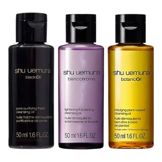shu uemura 植村秀 卸妆油 黑油*1+紫油*1+柚子油*1