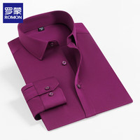 罗蒙（ROMON）纯色衬衫男士商务休闲工装衬衣男装正装职业工装免烫衬衫男 酒红 41
