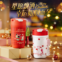 RELEA 保温杯咖啡杯水杯大容量男女士便携吸管双礼物女男中秋礼物