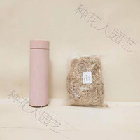 萌依儿 mengyier 基质/营养土 国产水苔50克 50g 0包