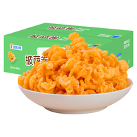 凯利来披萨卷巴西烤肉味480g办公室膨化食品休闲零食小吃