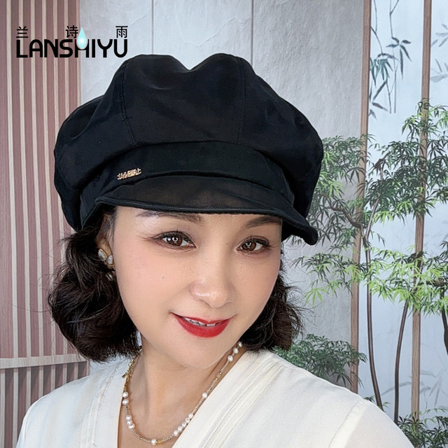 移动端：兰诗雨 桑蚕丝贝雷帽子女夏新款真丝帽大头围显脸小画家八角帽复古报童帽
