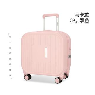 Diplomat外交官 TC-2613G 万向轮 16英寸 拉杆箱