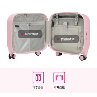 Diplomat外交官 TC-2613G 万向轮 16英寸 拉杆箱
