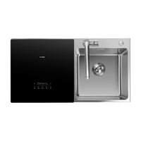 方太 100℃蒸汽除菌 水槽一体洗碗机  不锈钢 7套