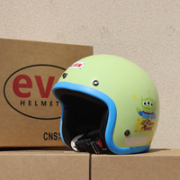 Evo 台湾evo三眼怪头盔 复古3/4半盔