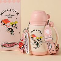 杯具熊 儿童保温杯  炮弹保温壶-飞跃飞天小女警650ml