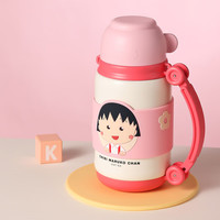 杯具熊 儿童保温杯  炮弹保温壶-遇见小丸子650ml