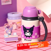 杯具熊 儿童保温杯  炮弹保温壶-灿烂酷洛米650ml