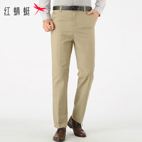 红蜻蜓 RED DRAGONFLY男士休闲西裤秋季商务舒适直筒长裤男中年爸爸秋装裤子