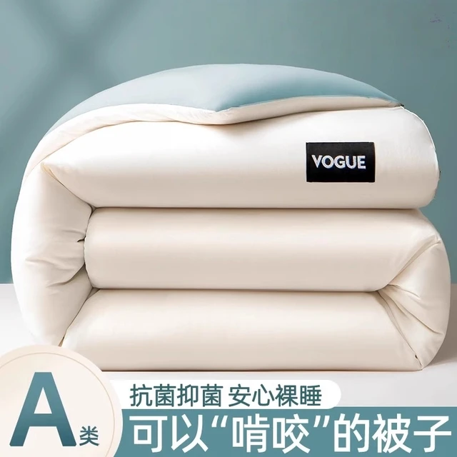 被子四季通用四季被棉被被芯春秋被冬被加厚保暖单人宿舍秋冬