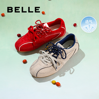 周雨彤同款百丽女鞋跳跳糖网面透气复古红色芭蕾德训鞋B2432AM5 34