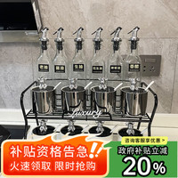 古莜 轻奢调味罐套装调料盒油壶调料瓶置物架组合厨房陶瓷调料罐盐罐 轻奢小熊调料器皿