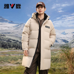雅鹿 羽绒服男士冬季新款加厚连帽