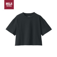 MUJI 無印良品 无印良品（無印良品 MUJI）防紫外线性能 吸汗速干 短款T恤 BIE03A3S 黑色